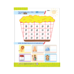 Activity Book for Nursery Kids (Age 4-5) - Image 3
